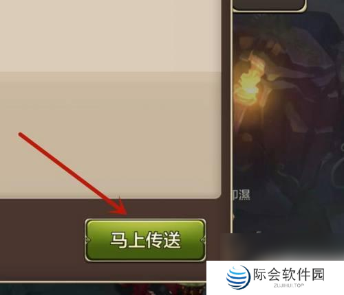 飞到绝技怎么获得五色神石 勇者养成记五色神石怎么获得更多