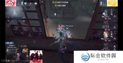 逆流而上!成都Wolves后发制人韧性十足!——《第五人格》2024秋季赛第四周赛报