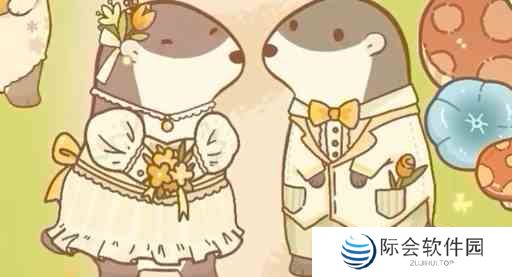 鼹鼠同行之森林之家兑换码大全 鼹鼠同行之森林之家最新兑换码汇总图1