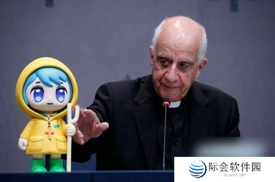 ***会最新的吉祥物，竟然是个可爱二次元？