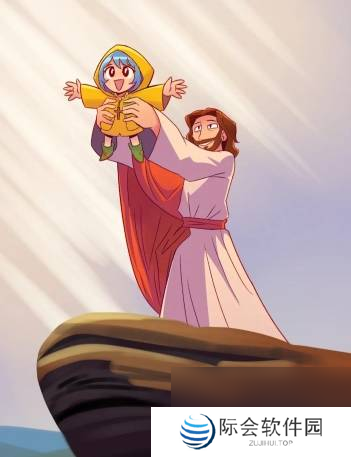 ***会最新的吉祥物，竟然是个可爱二次元？