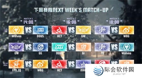 愈战愈勇！MRC战队双阵营勠力同心延续连胜！——《第五人格》2024秋季赛第五周赛报发布