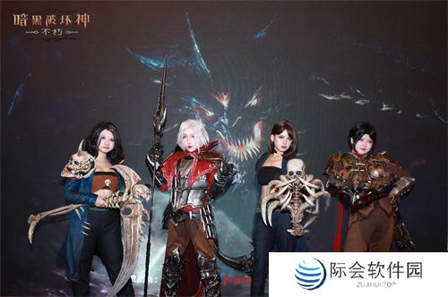 携手前行，感恩共创！《暗黑破坏神：不朽》2024玩家调研分享会回顾！