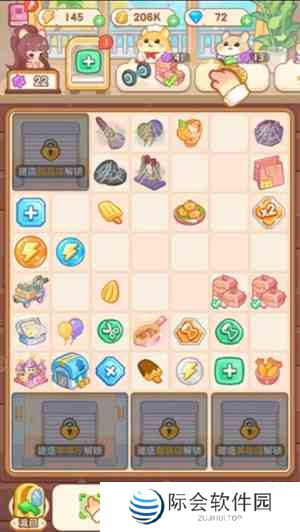 《帕帕的商业街》开店玩法攻略