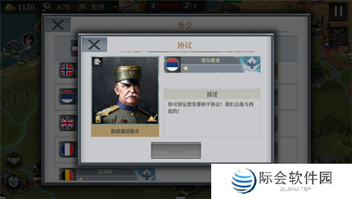 以中世纪欧洲作为背景题材的策略游戏推荐 