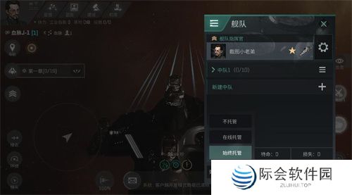 EVE《星战前夜：无烬星河》新服测试今日开启，全新玩法超高返利助力星河激战！