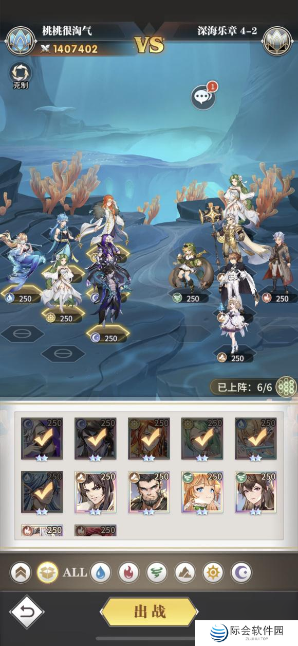 斗罗大陆武魂觉醒佳期如梦攻略大全？斗罗大陆攻略详解