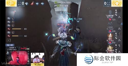 逆流而上!成都Wolves后发制人韧性十足!——《第五人格》2024秋季赛第四周赛报