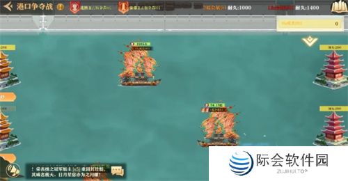 《神州千食舫》S6赛季开启,坊间经营大升级!