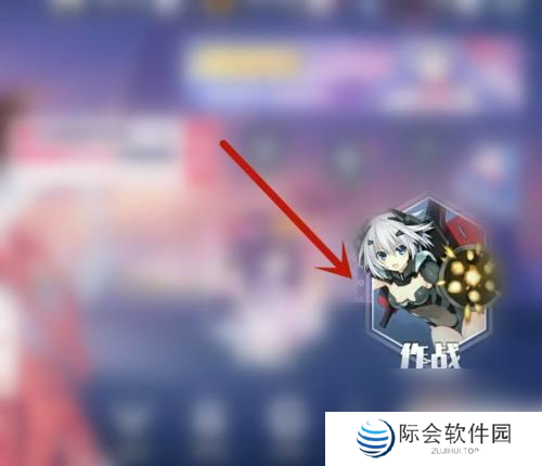 飞到绝技怎么获得五色神石 勇者养成记五色神石怎么获得更多