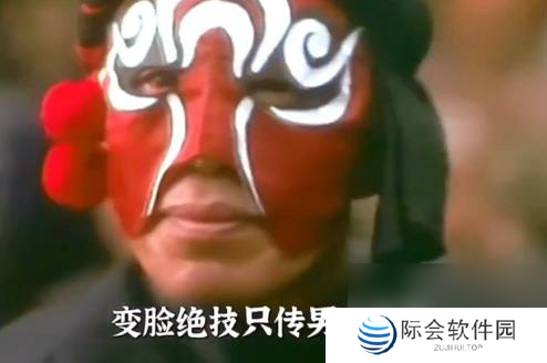 ***会最新的吉祥物，竟然是个可爱二次元？