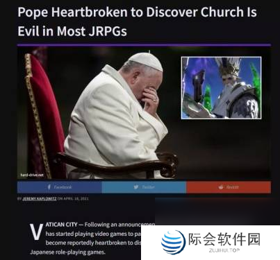 ***会最新的吉祥物，竟然是个可爱二次元？