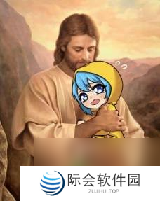 ***会最新的吉祥物，竟然是个可爱二次元？