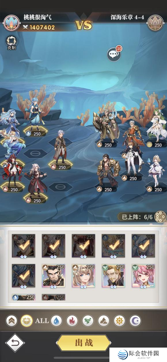 斗罗大陆武魂觉醒佳期如梦攻略大全？斗罗大陆攻略详解