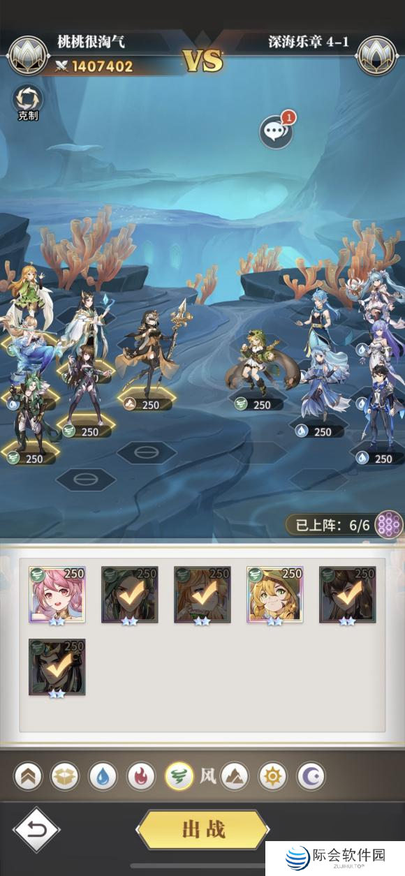 斗罗大陆武魂觉醒佳期如梦攻略大全？斗罗大陆攻略详解