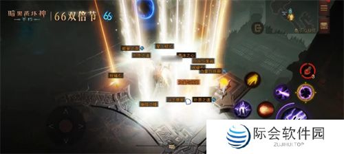 怒火熊熊，宝石双倍！《暗黑破坏神：不朽》66双倍节11月6日越战越燃