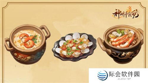 《神州千食舫》S6赛季开启,坊间经营大升级!