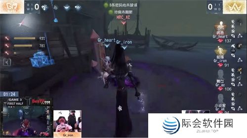 愈战愈勇！MRC战队双阵营勠力同心延续连胜！——《第五人格》2024秋季赛第五周赛报发布