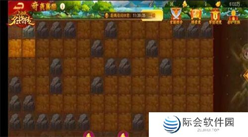 仙风道骨，三国杀名将传南华老仙又得命魂