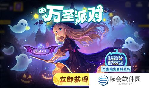 魔术师降临“鲨出重围”？捣蛋鬼潜入《太空杀》!11月1日解锁全新身份