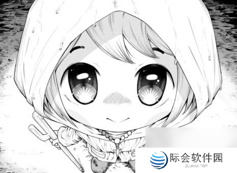 ***会最新的吉祥物，竟然是个可爱二次元？