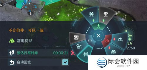 星际科幻题材SLG《群星纪元》开启跃迁测试，您的好友，“虫群”已经上线!