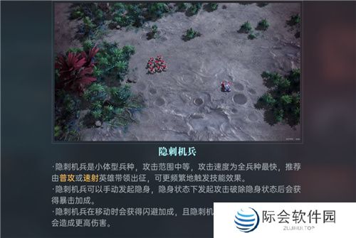 星际科幻题材SLG《群星纪元》开启跃迁测试，您的好友，“虫群”已经上线!