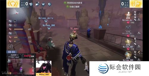 逆流而上!成都Wolves后发制人韧性十足!——《第五人格》2024秋季赛第四周赛报