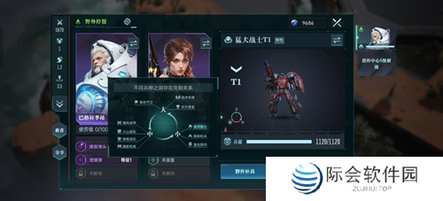 直面虫群!星际科幻题材SLG《群星纪元》今日首曝