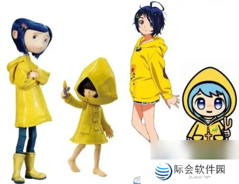 ***会最新的吉祥物，竟然是个可爱二次元？