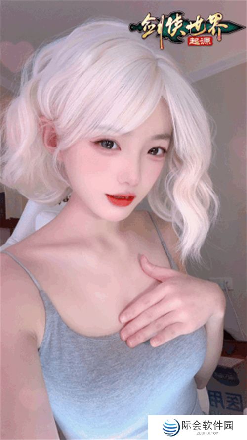 侠女双面！绝代佳人演绎《剑侠世界：起源》霸刀惊世之美