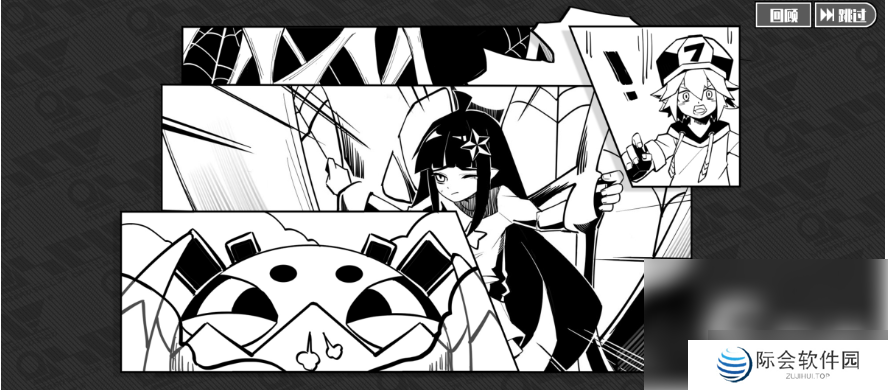 寻光之旅凯莉剧情 凯莉角色剧情分享