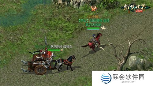 《剑侠世界:起源》霸刀资料片评测:群侠集结,再战江湖