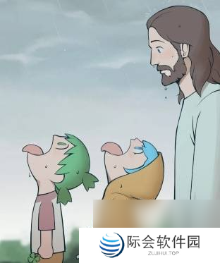 ***会最新的吉祥物，竟然是个可爱二次元？