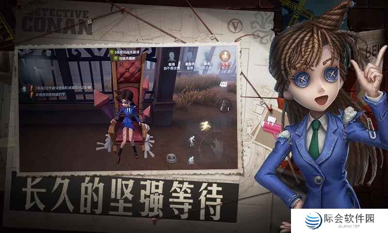 非对称性联机开黑手游推荐  