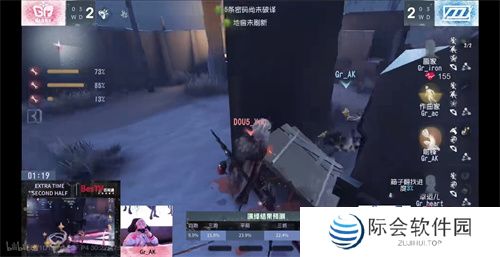 逆流而上!成都Wolves后发制人韧性十足!——《第五人格》2024秋季赛第四周赛报