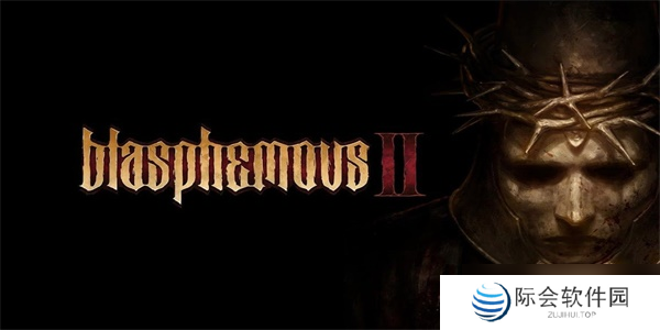 渎神2物品全收集