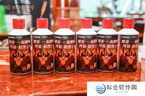 携手前行，感恩共创！《暗黑破坏神：不朽》2024玩家调研分享会回顾！