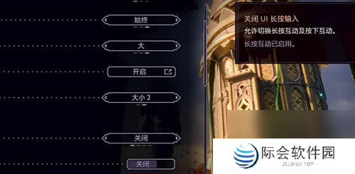 龙腾世纪影障守护者法师轰击流玩法介绍