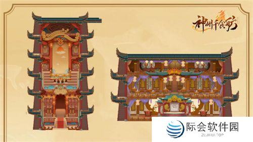 《神州千食舫》S6赛季开启,坊间经营大升级!