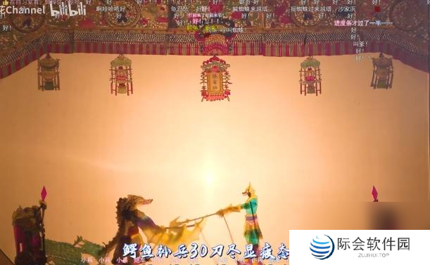 ***会最新的吉祥物，竟然是个可爱二次元？