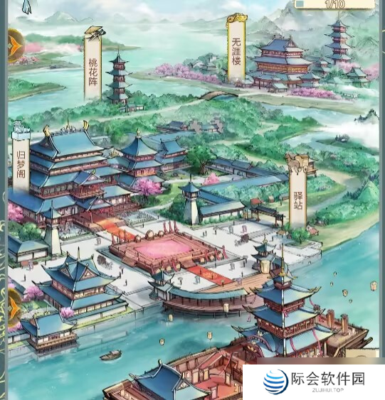 华夏千秋蘅芜水榭怎么样-江南门派蘅芜水榭介绍