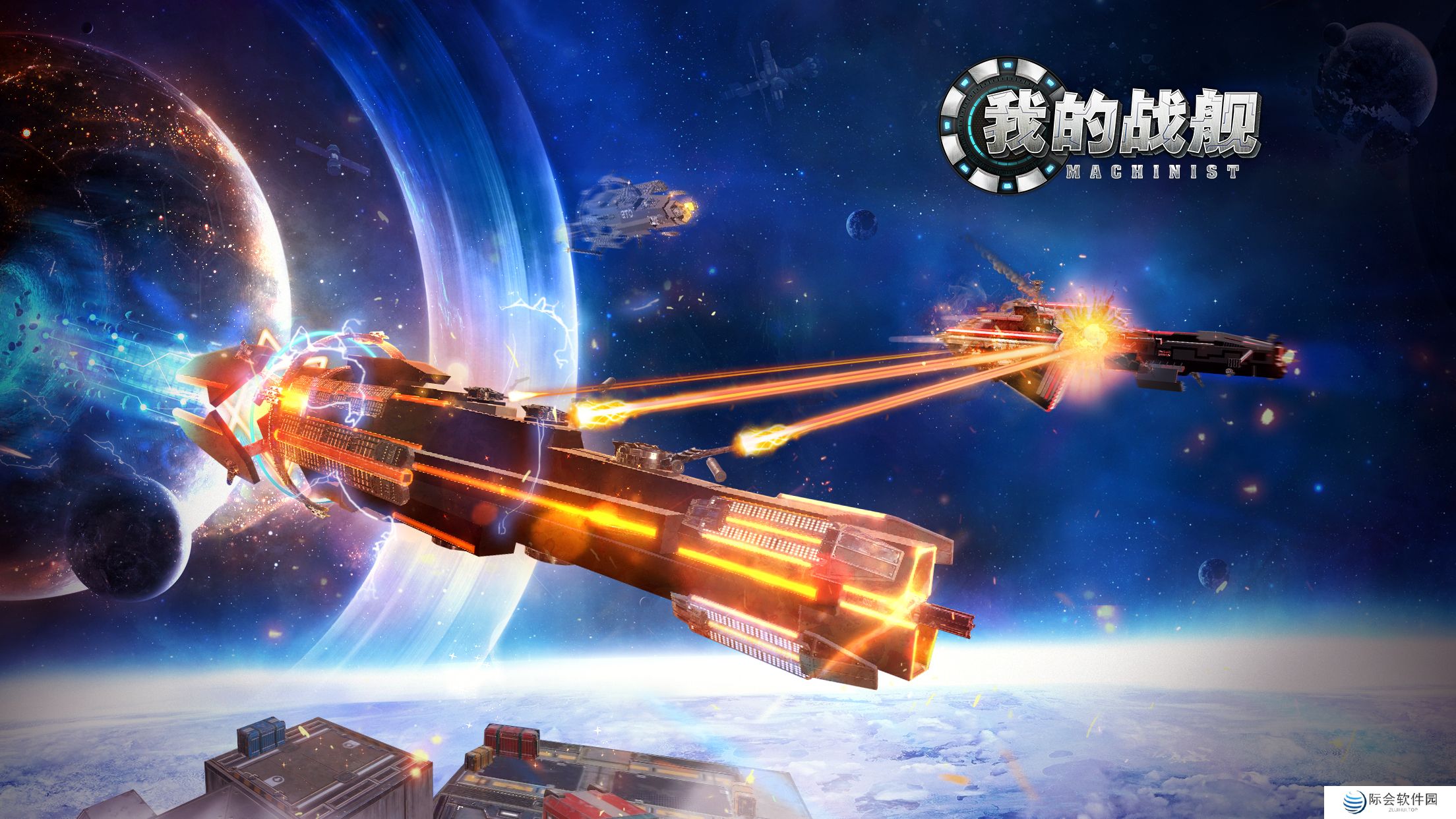 2021好玩的很烧脑高智商手机游戏推荐 一起开动脑筋 2021好玩的很烧脑高智商手机游戏推荐 一起开动脑筋