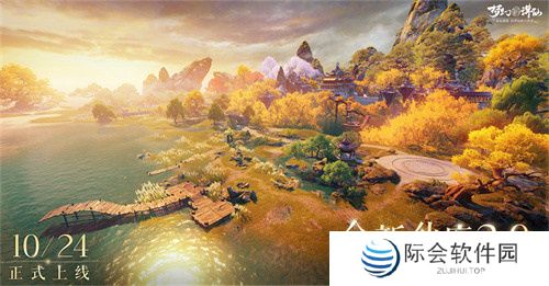 在夜市一夜暴富不是梦！《梦幻新诛仙》万灵盛宴重现神州