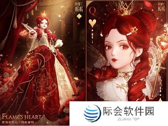 《闪耀暖暖》×米山舞联动活动“星与心的彼方”开启 限时累充福利“破碎心锯”来袭