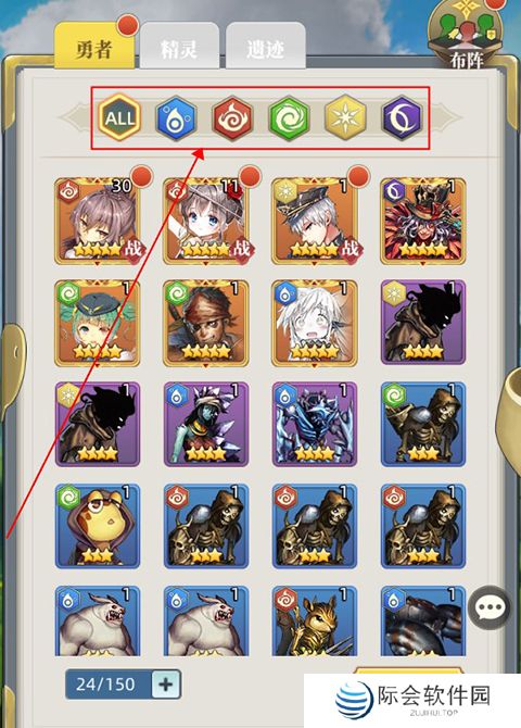 梦想猎人手机版