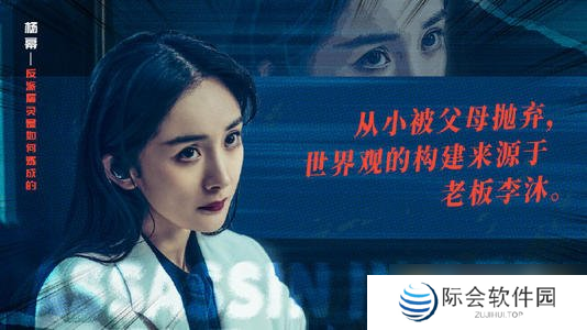 《刺客小说家》经典台词语录分享