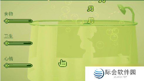 电子女孩我爱你主人结局图片分享