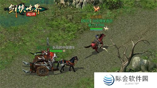 霸刀震江湖！《剑侠世界：起源》“霸刀豪侠”资料片今日公测