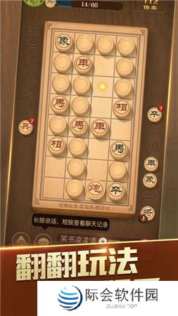 2021好玩的很烧脑高智商手机游戏推荐 一起开动脑筋 2021好玩的很烧脑高智商手机游戏推荐 一起开动脑筋